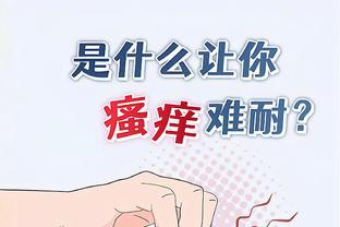 开云电竞官方网站下载安装包截图4